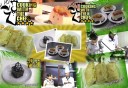 VCD Bakery & Pastry: Puff Pastry, Pudding Montelimar, Petit Four.